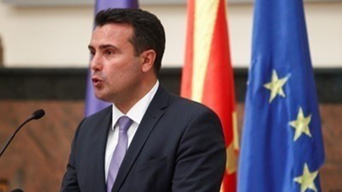 Заев: Не ни трябва ЕС на цената на македонската идентичност и език