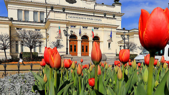 Атлантическият съвет на България АСБ призовава Народното събрание да гласува