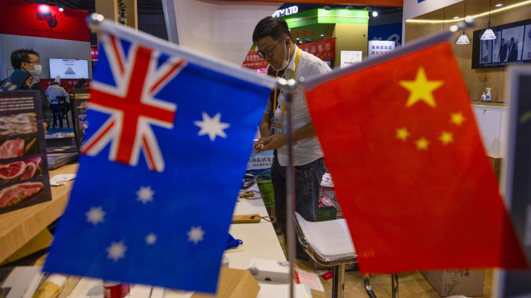 Китай спря икономическия диалог с Австралия, австралийският долар рязко поевтиня