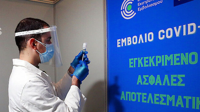 Гръцките здравни власти се стремят да ваксинират всички пълнолетни срещу