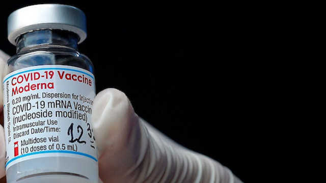 Американската компания Moderna бе обявена за най добрата ваксина срещу COVID 19