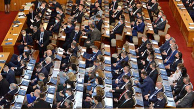 Вече има наказан за лошо поведение в пленарната зала Стоян