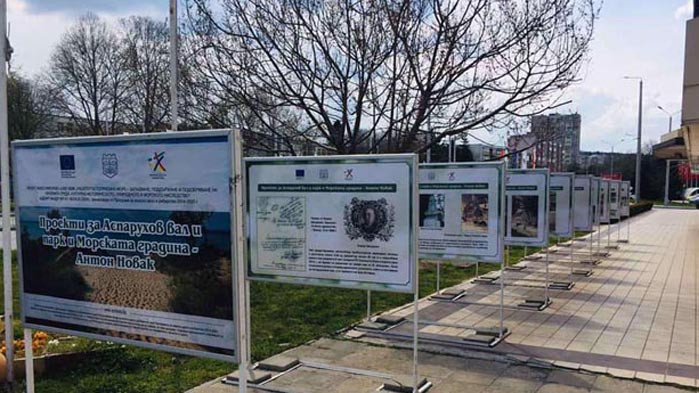 Откриха изложба пред сградата на районната администрация в кв. „Аспарухово“