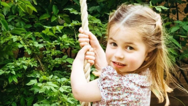 На 2 май принцеса Шарлот дъщерята на принц Уилям и Кейт Мидълтън