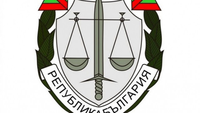 Ръководството на Прокуратурата на Република България ПРБ изпрати писма до