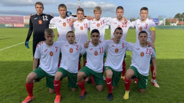 Българският национален отбор за юноши до 15 години срещна втория