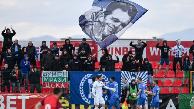 Радостна новина в Левски