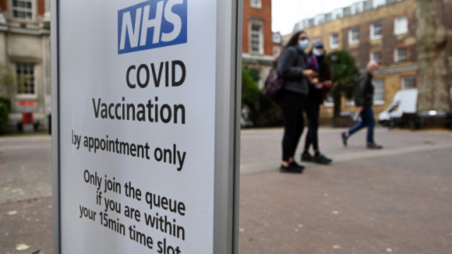 Хората под 40 години във Великобритания няма да получават ваксината срещу