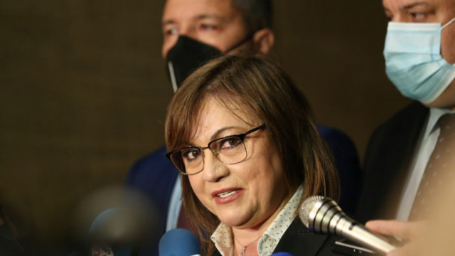 Лидерът на БСП Корнелия Нинова отвърна на удара като отправи