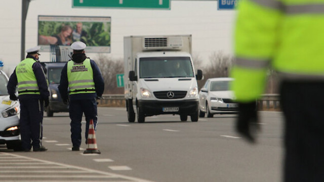 От Пътна полиция призоваха да се ползват алтернативни маршрути Засилен