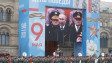 Путин от Чеврения площад: Русия ще защитава твърдо националните си интереси (ВИДЕО)