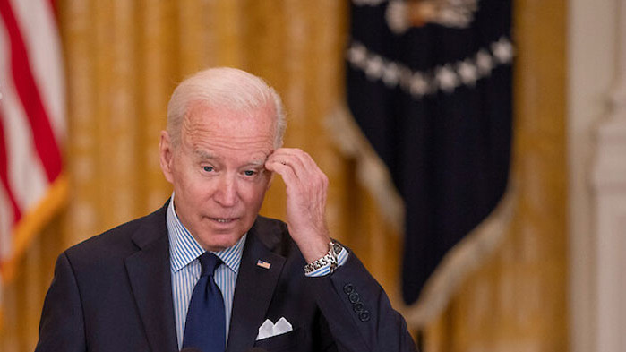 Президентът на САЩ Джо Байдън днес ще вземе участие във