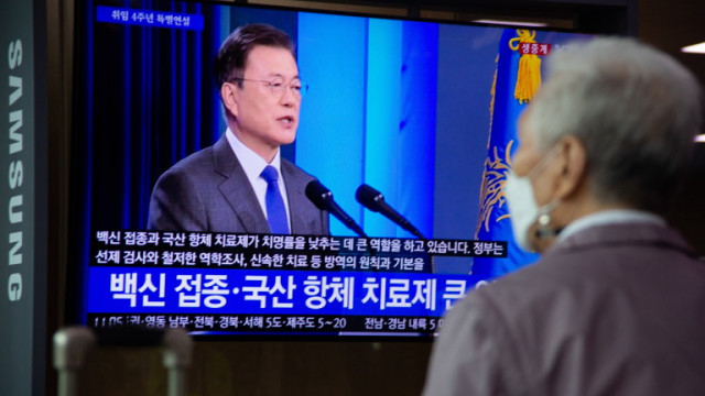 Президентът на Южна Корея Мун Дже ин обяви че вижда последната си година