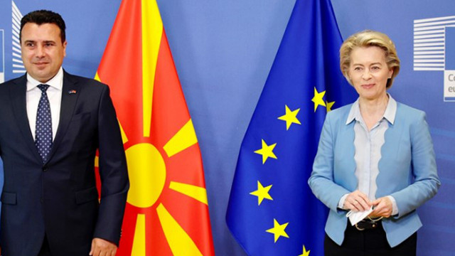 Насърчаваме България и Република Северна Македония да решат откритите въпроси