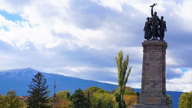 Републиканци за България подкрепя инициативата за демонтиране на Паметника на