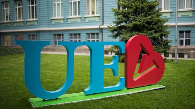 Икономически университет – Варна тържествено ще отбележи 101 вата годишнина от