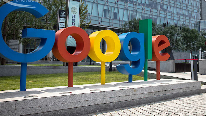 Италия глоби Google с над 100 милиона евро