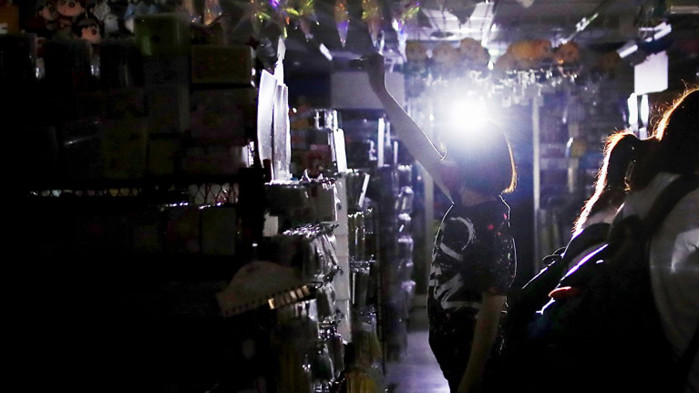Милиони останаха без ток след авария на електроцентрала в Тайван