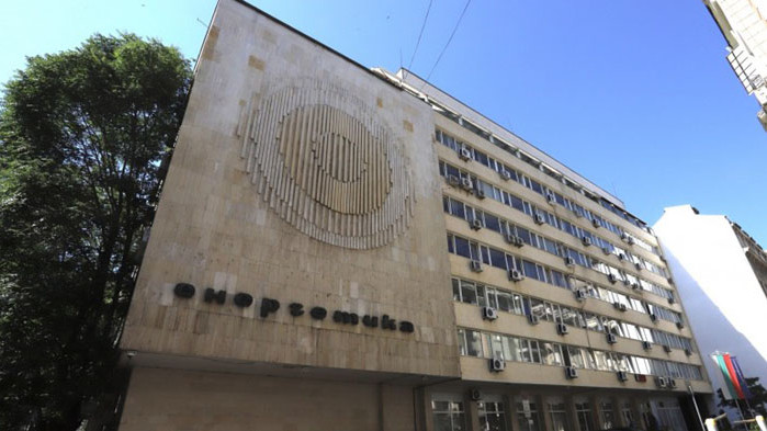 Назначени са двама заместник-министри на енергетиката