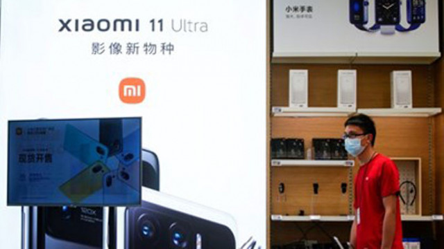 Изваждането на китайския производителен на смартфони Сяоми от черния списък