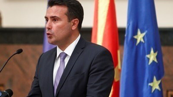 Заев: Новият български кабинет може да придвижи страната ни към ЕС