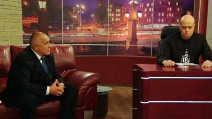 Бойко Борисов през месец януари 2010 година: Слави Трифонов искаше