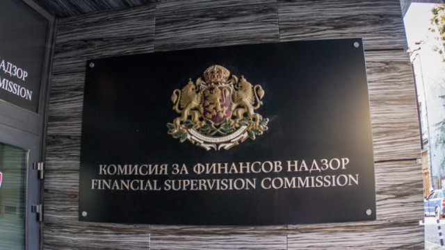 От компанията Градус АД внесоха в Комисията за финансов надзор