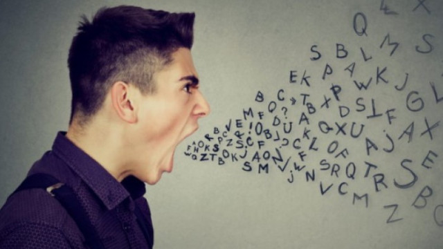 Човешката цивилизация е претърпяла много промени в хода на своята