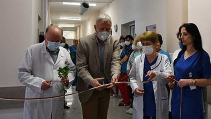 Обновиха неврологичното отделение на болницата в Разлог
