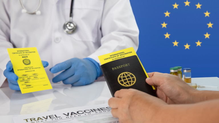 ЕС не се споразумя за ваксинационните паспорти
