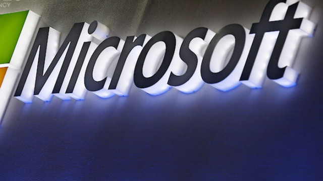 "Майкрософт" ще прекрати поддръжката на своя браузър Internet Explorer