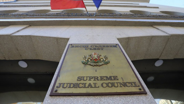 Спешно заседание във ВСС след снимките на Божков