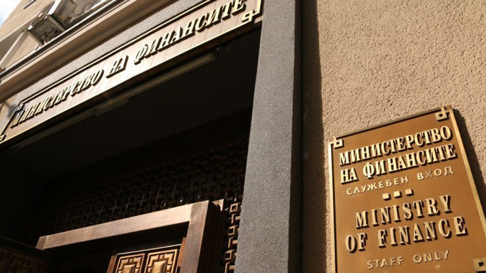 Повишаването на приходите в бюджета ще е сред главните приоритети