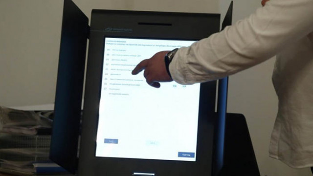 Галъп 47 3 от българите одобряват изцяло машинното гласуване 48