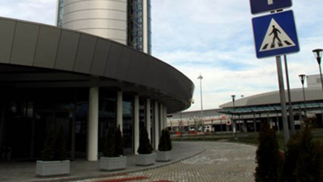 Държавното предприятие Ръководство въздушно движение е за първи път на