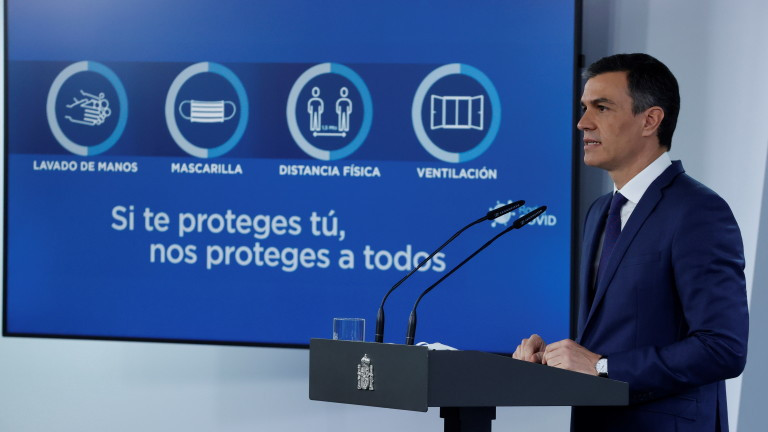 Испания ще позволи на британските туристи да влязат в страната, без да