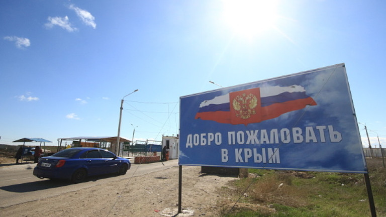 Властите в анексирания от Русия Крим осъдиха местен мъж на 11
