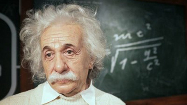 Писмо на Алберт Айнщайн в което той е написал прочутото