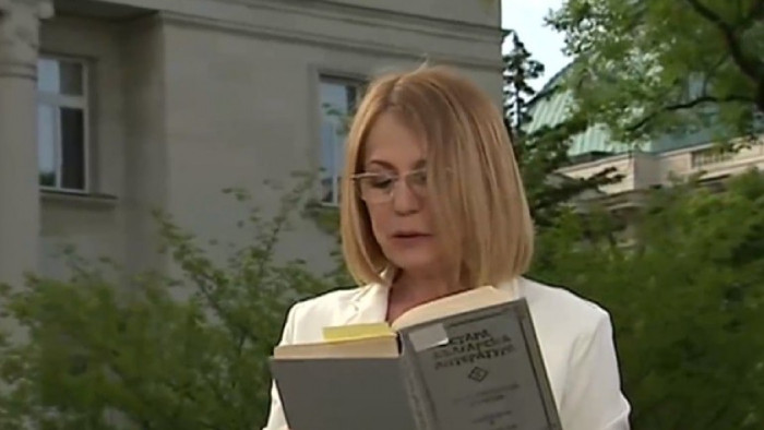 Честит празник на всички българи! Честит празник на пазителите на