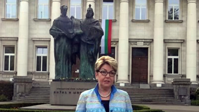 Посланикът на Русия в България Елеонора Митрофанова поздрави българите по
