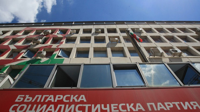 Националният съвет на БСП ще проведе заседание днес следобяд в