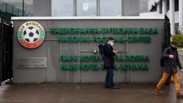 Два отбора ще изпадат директно от Efbet лига