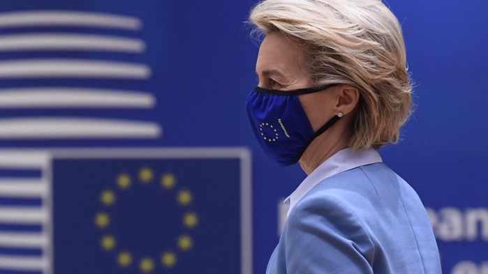 Председателят на Европейската комисия Урсула фон дер Лайен обяви, че