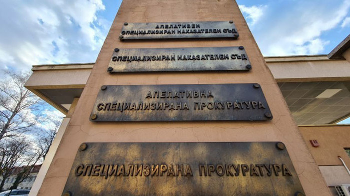 Съдийската колегия на Висшия съдебен съвет определи 18 съдии от