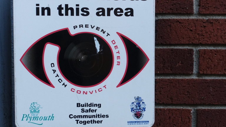 Върховният съд по правата на човека в Европа реши, че британските практики