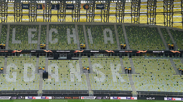 Манчестър Юнайтед и Виляреал ще спорят във финала на турнира