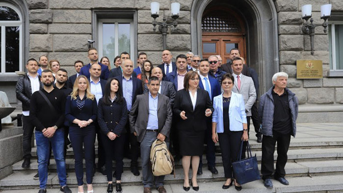 БСП се регистрира в ЦИК с 10 000 подписа БСП