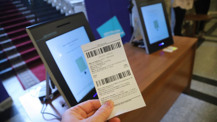 Очакванията са така да се прецени колко допълнителни машини трябва