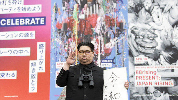 Неотдавна разказахме за част от абсурдните забрани в Северна Корея