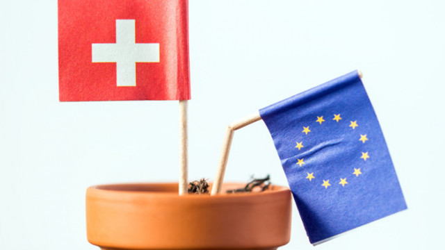 След дългогодишни преговори Швейцария заряза усилията насочени към договаряне на общ